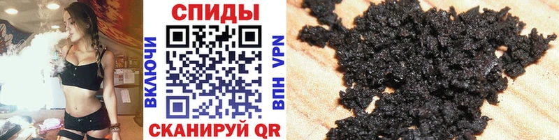 ссылка на мегу сайт  цена наркотик  Лысково  БУТИРАТ Butirat 