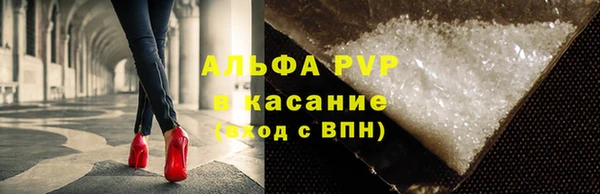 ECSTASY Алексин