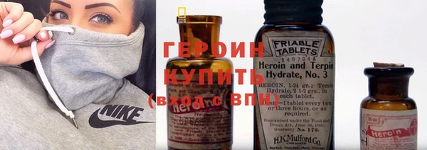 хмурый Покачи