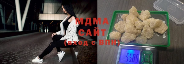 прущая мука Покров