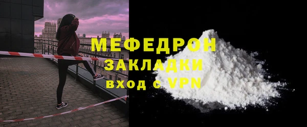 хмурый Покачи