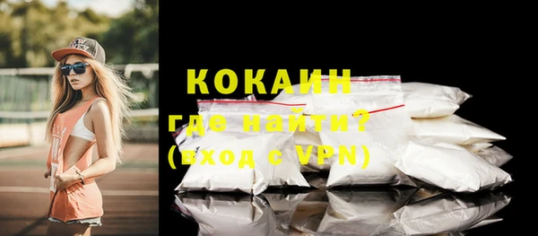 прущая мука Покров