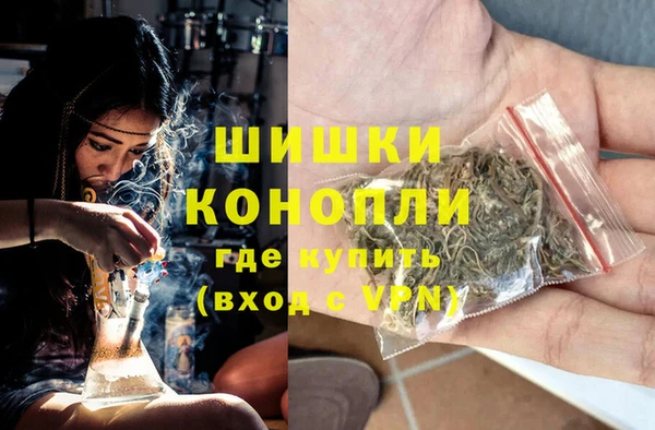 MESCALINE Алзамай