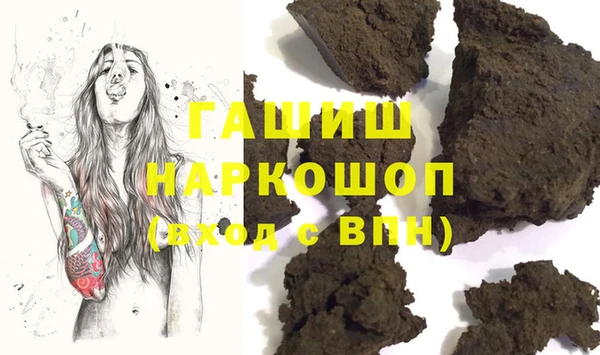 прущая мука Покров