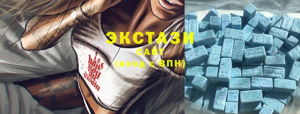 MESCALINE Алзамай