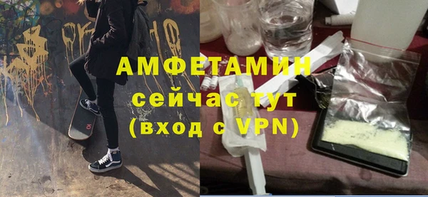 прущая мука Покров