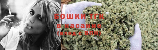 первитин Покровск