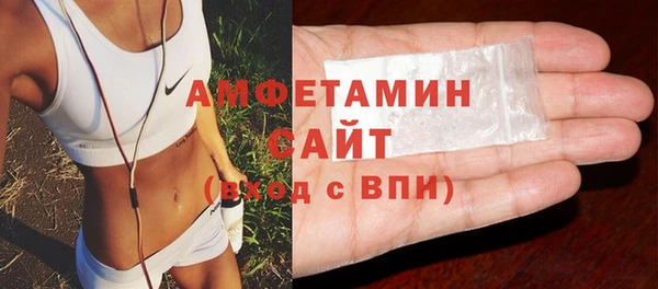 ECSTASY Алексин