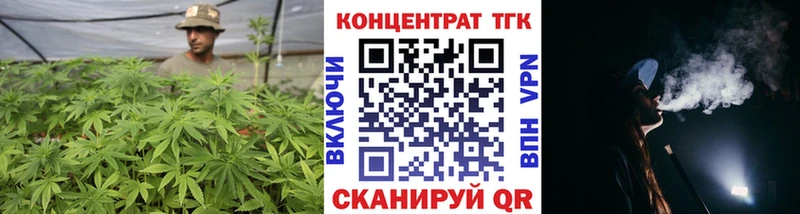 ТГК жижа  Лысково 